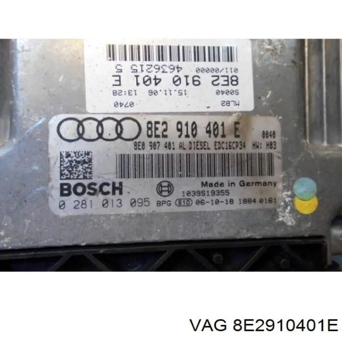 Купить 8E2910401E VAG Электронный блок управления двигателем