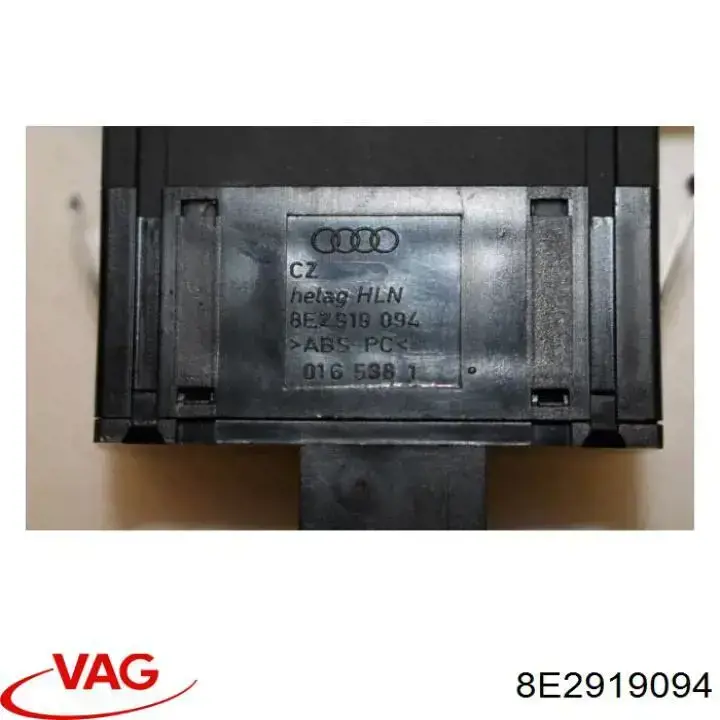 Кнопка (регулятор) корректора фар VAG 8E2919094