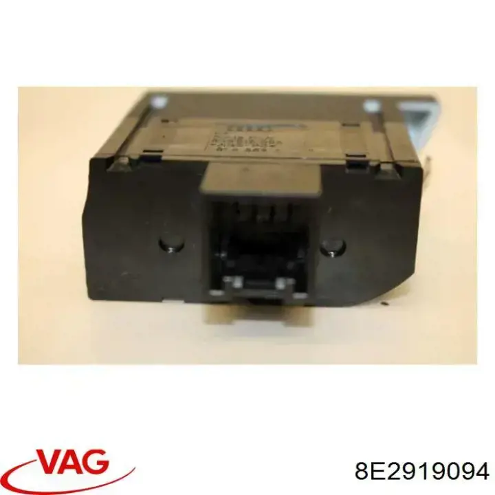 Купить 8E2919094 VAG Кнопка (регулятор) корректора фар