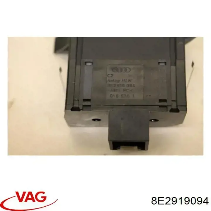 Кнопка (регулятор) корректора фар 8E2919094 VAG