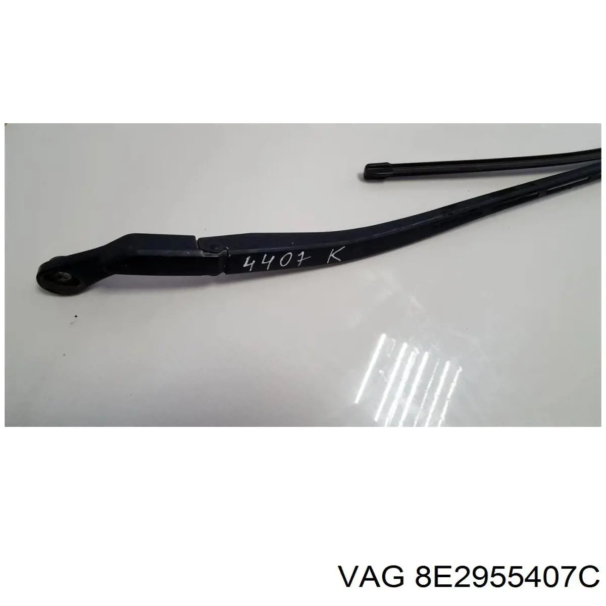 8E2955407C VAG 