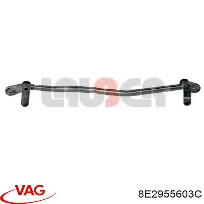 8E2955603C VAG Трапеция стеклоочистителя