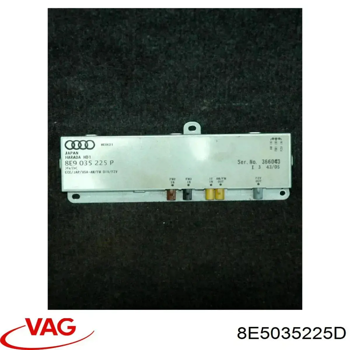 Усилитель сигнала антенны VAG 8E5035225D