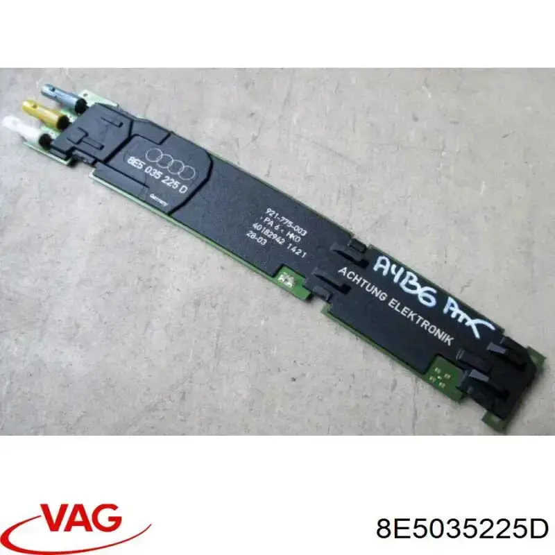 8E5035225D VAG Усилитель сигнала антенны