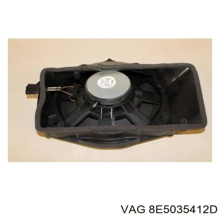 Купить 8E5035412D VAG 