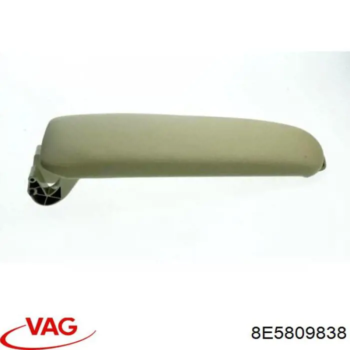 Проем передней правой двери VAG 8E5809838 цена, от 191.26 USD