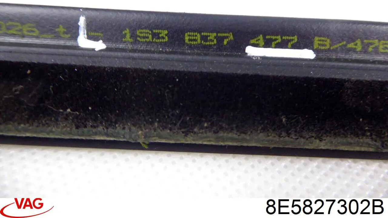 Крепление крышки багажника VAG 8E5827302B