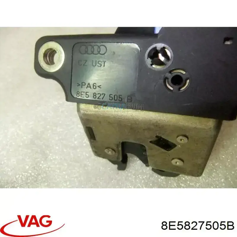Замок багажника 8E5827505B VAG