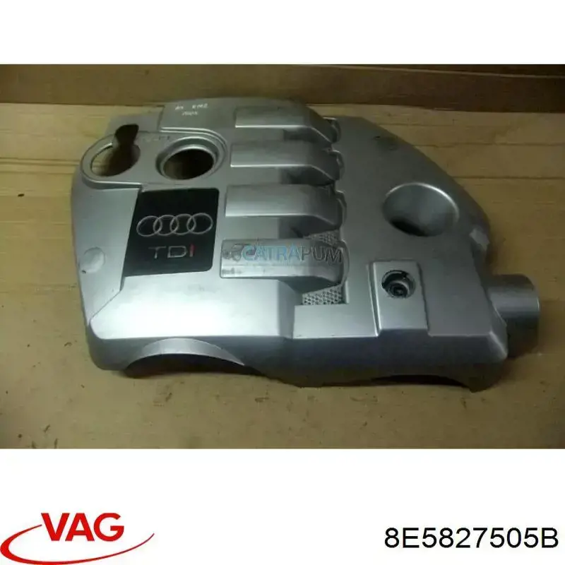 Замок двери багажника VAG 8E5827505B цена, от 32.10 USD