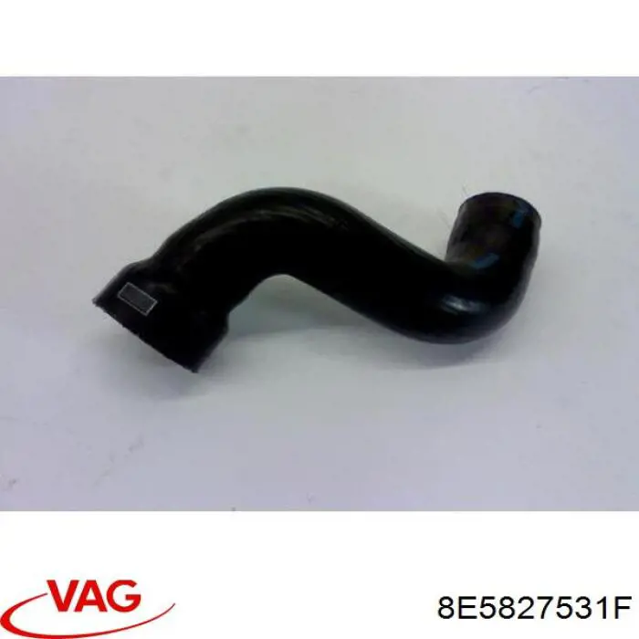  VAG 8E5827531F цена, от 19.00 USD