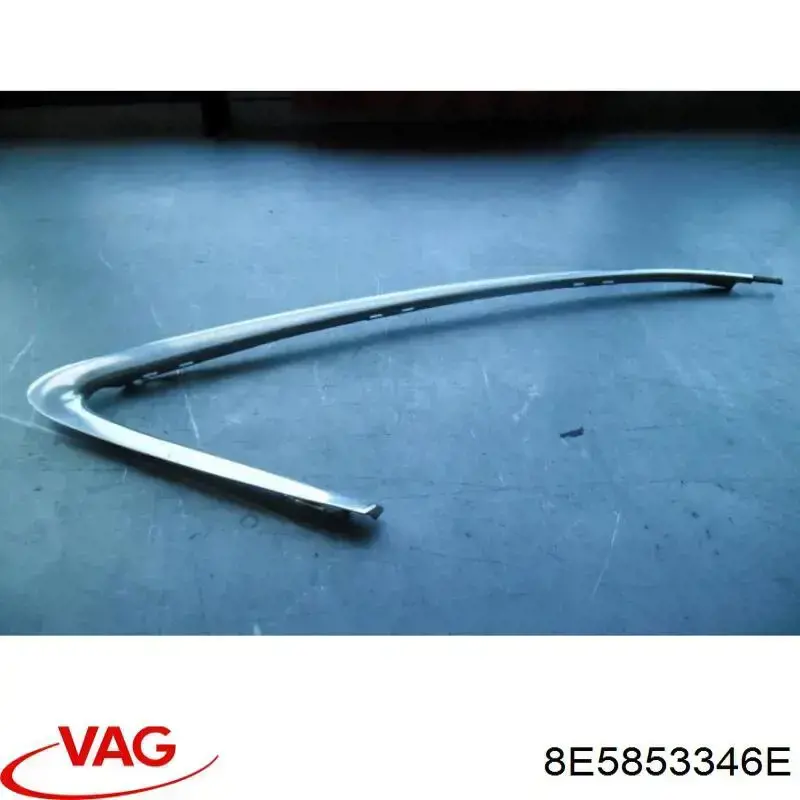  VAG 8E5853346E цена, от 36.52 USD