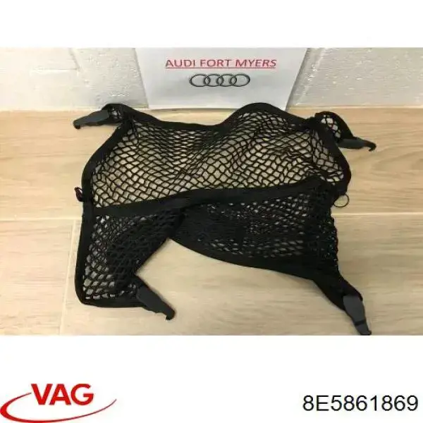  8E5861869 VAG