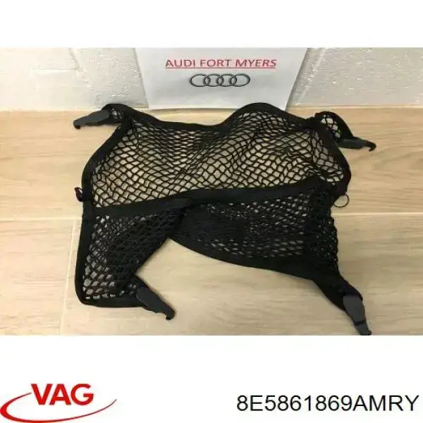 Сетка в багажник VAG 8E5861869AMRY цена, от 58.52 USD