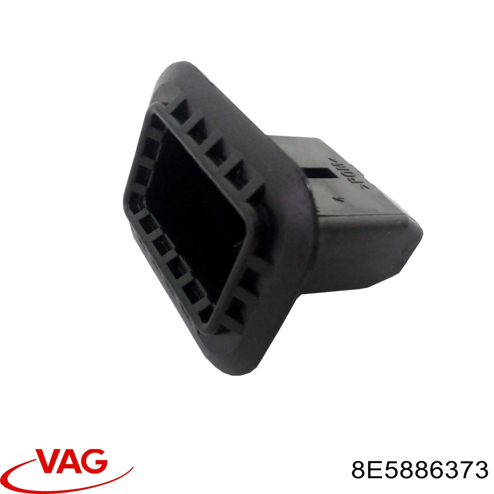 Фиксатор сиденья заднего VAG 8E5886373E59 цена, от 2.67 USD