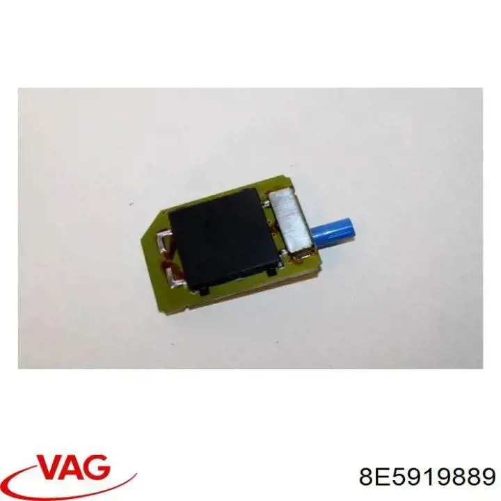 Купить 8E5919889 VAG 