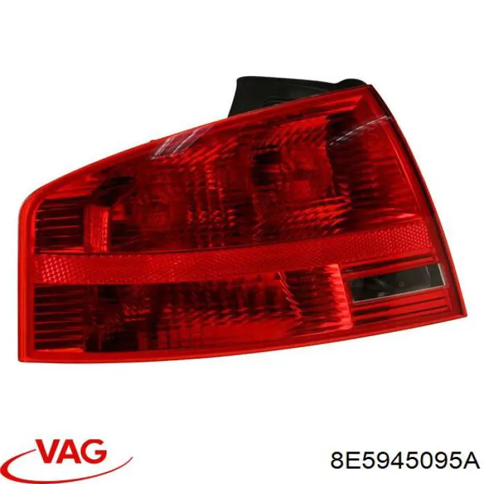  VAG 8E5945095A цена, от 28.25 USD