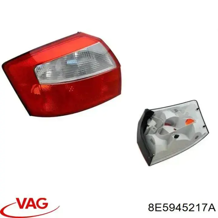 Купить 8E5945217A VAG Левый стоп