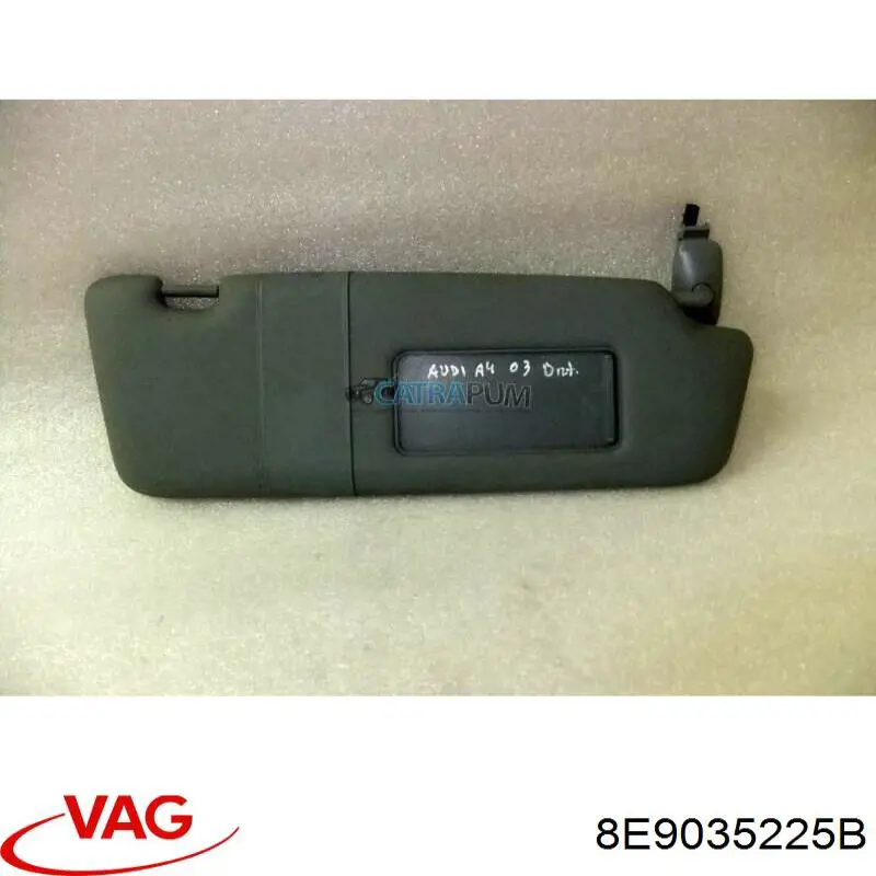 Купить 8E9035225Q VAG 