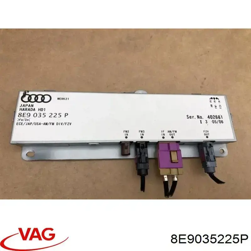  VAG 8E9035225P цена, от 11.40 USD