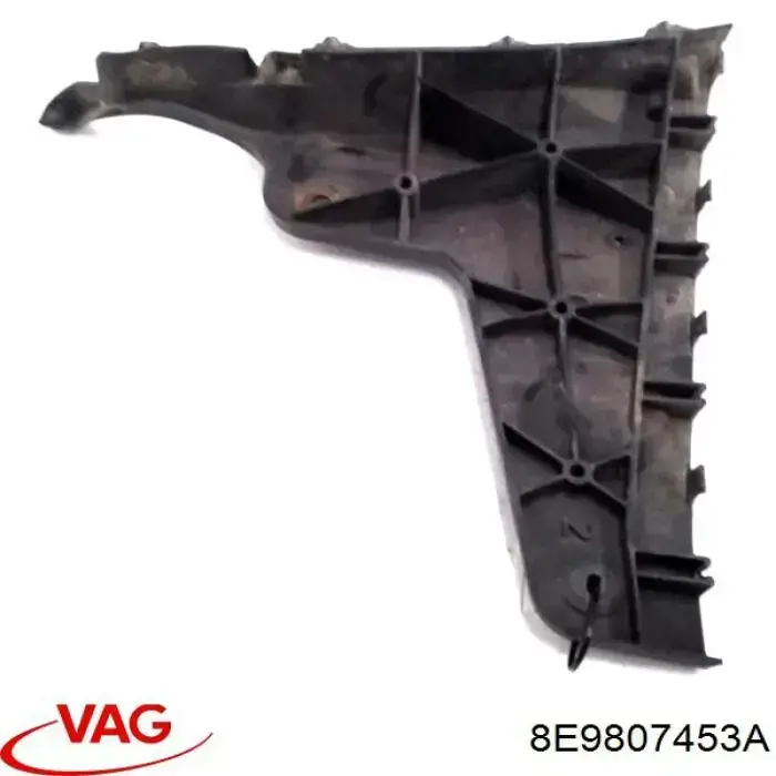 Направляющая заднего бампера, левая VAG 8E9807453A