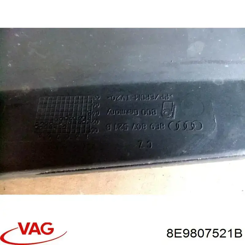 Купить 8E9807301KGRU VAG Задний бампер