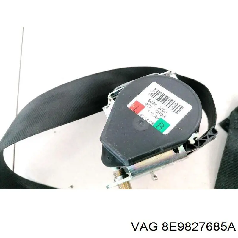 Купить 8E9827685A VAG 