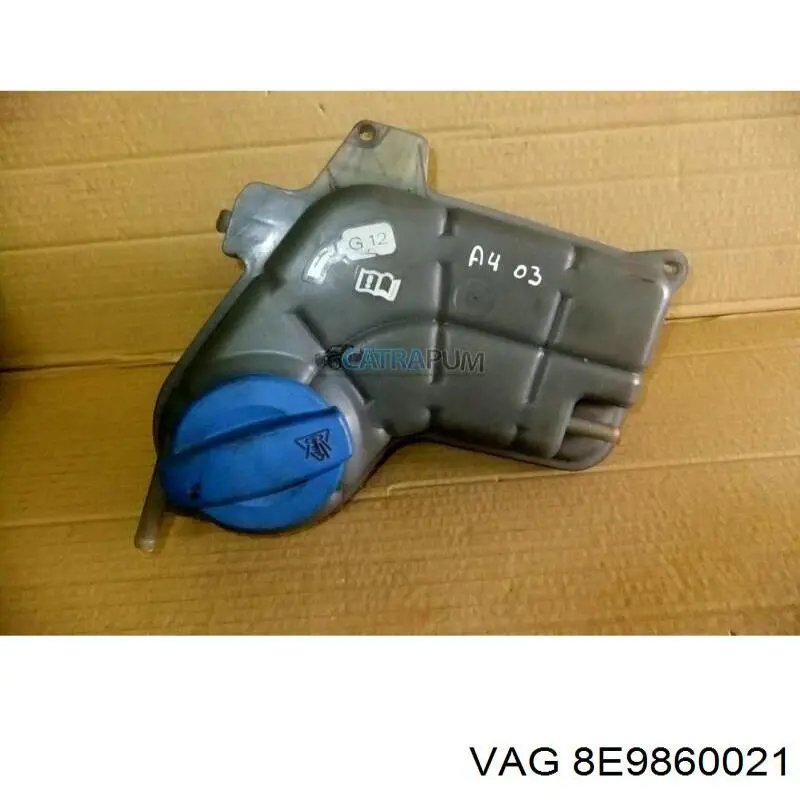 Купить 8E9860021 VAG 