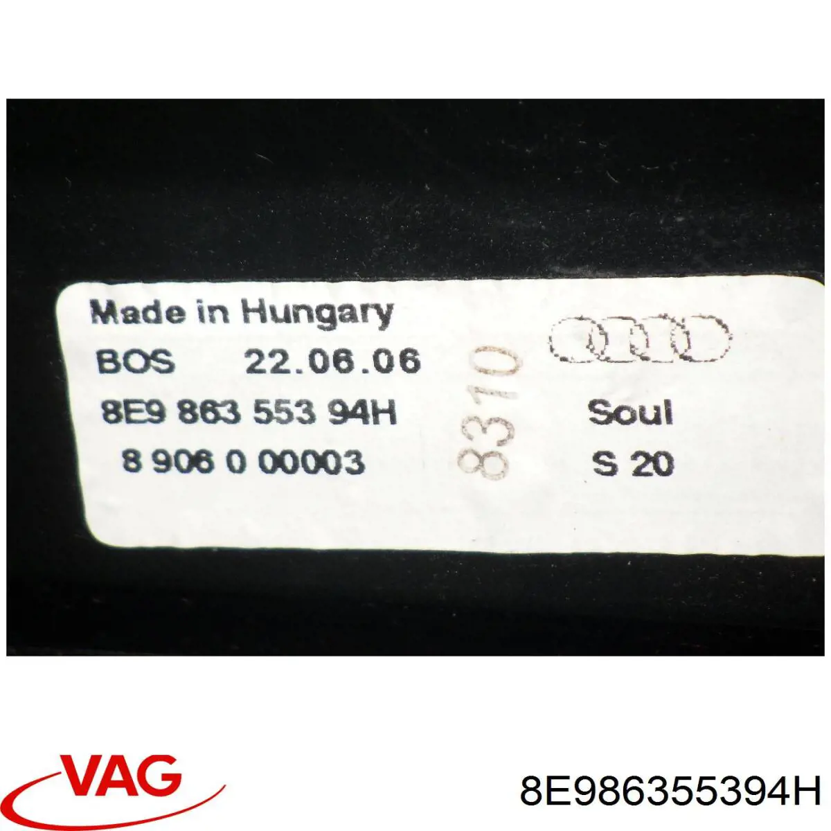 8E986355394H VAG 
