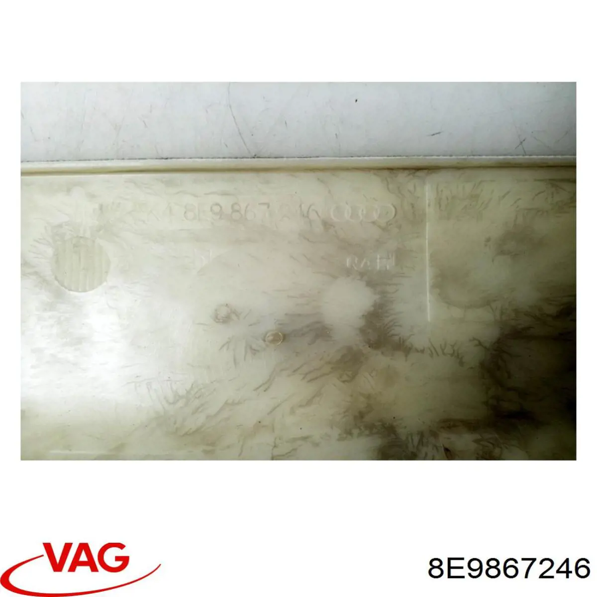  VAG 8E9867246 цена, от 12.35 USD