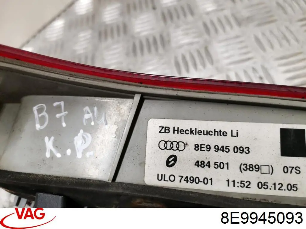 Купить 8E9945093 VAG Стоп задний