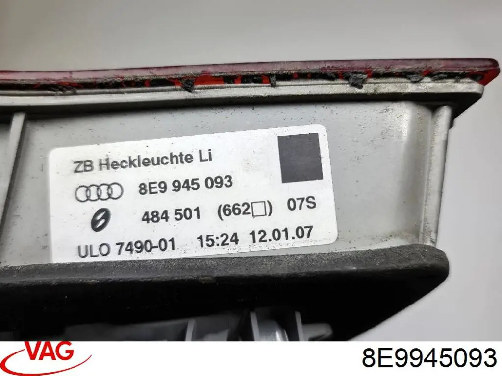 Фонарь задний левый внутренний 8E9945093 VAG