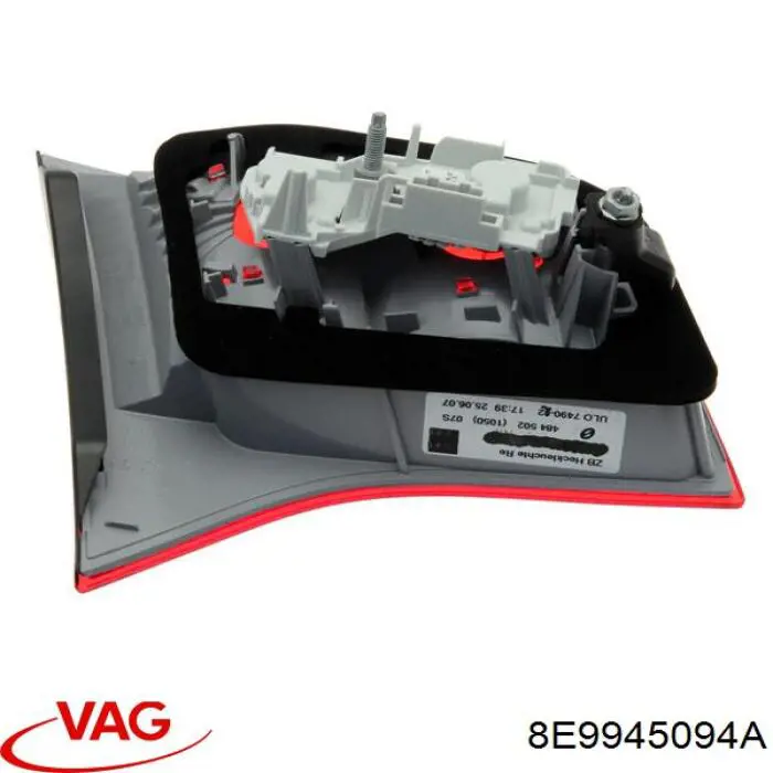 Фонарь задний правый, внутренний VAG 8E9945094A цена, от 25.34 USD