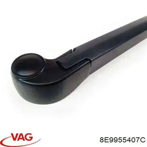 Поводок дворника заднего стекла VAG 8E9955407C
