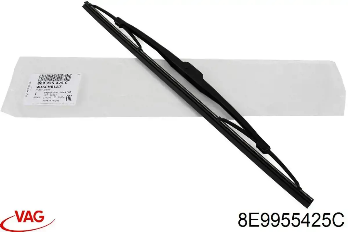 Купить 8E9955425C VAG Дворник стеклоочистителя задний