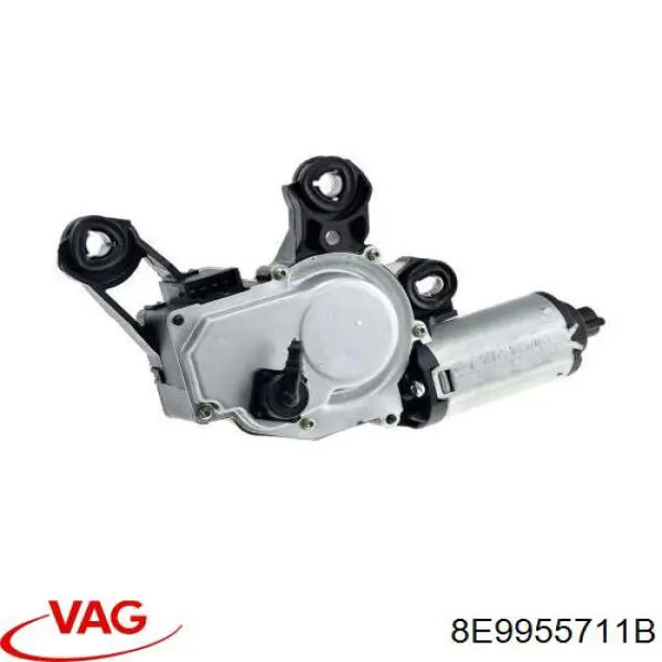 Купить 8E9955711B VAG Мотор стеклоочистителя заднего стекла
