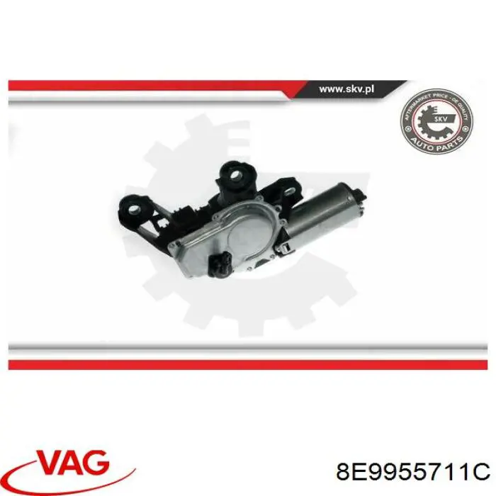 Моторчик заднего дворника 8E9955711C VAG