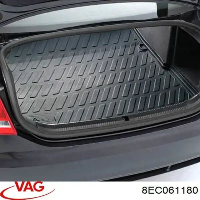  VAG 8EC061180 цена, от 67.41 USD