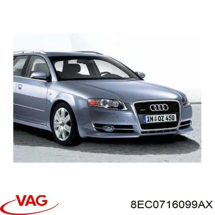  VAG 8EC0716099AX цена, от 404.56 USD