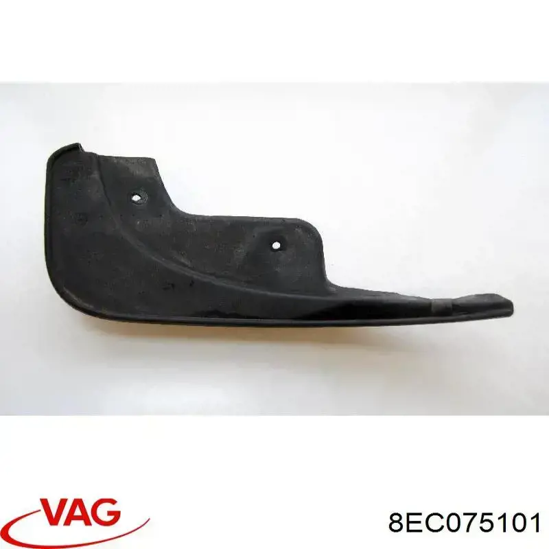 Купить 8EC075101 VAG Задние брызговики