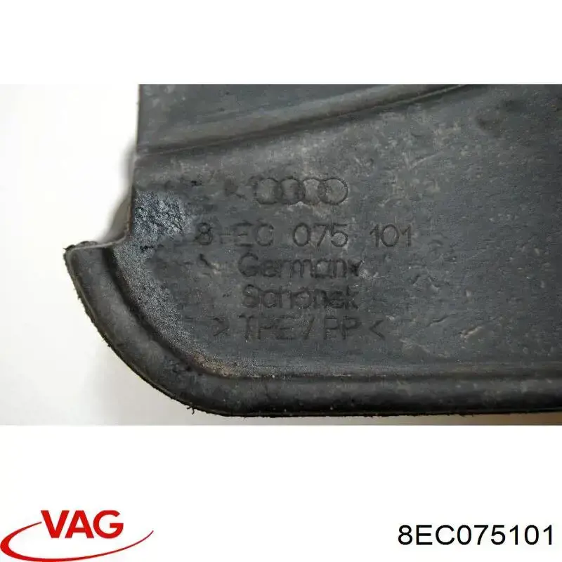 Задние брызговики 8EC075101 VAG