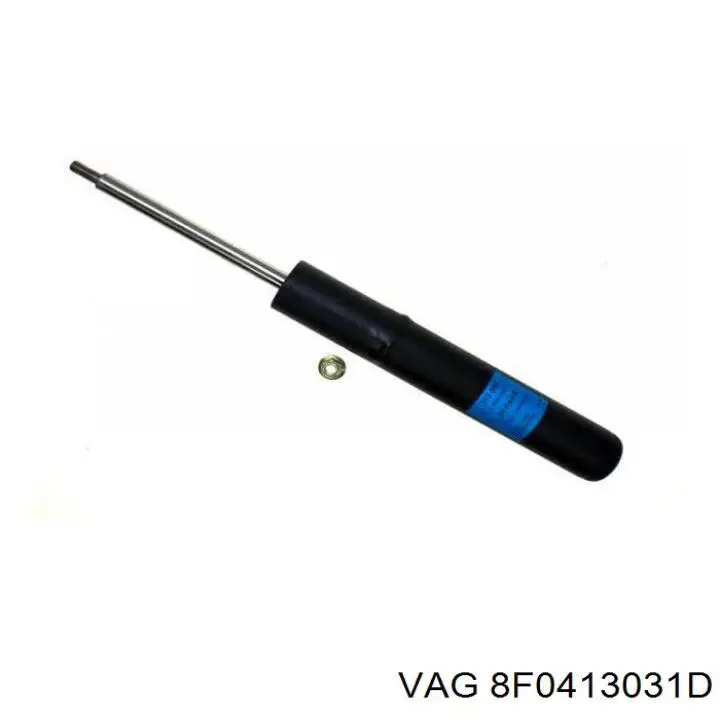 8F0413031D VAG амортизатор передний
