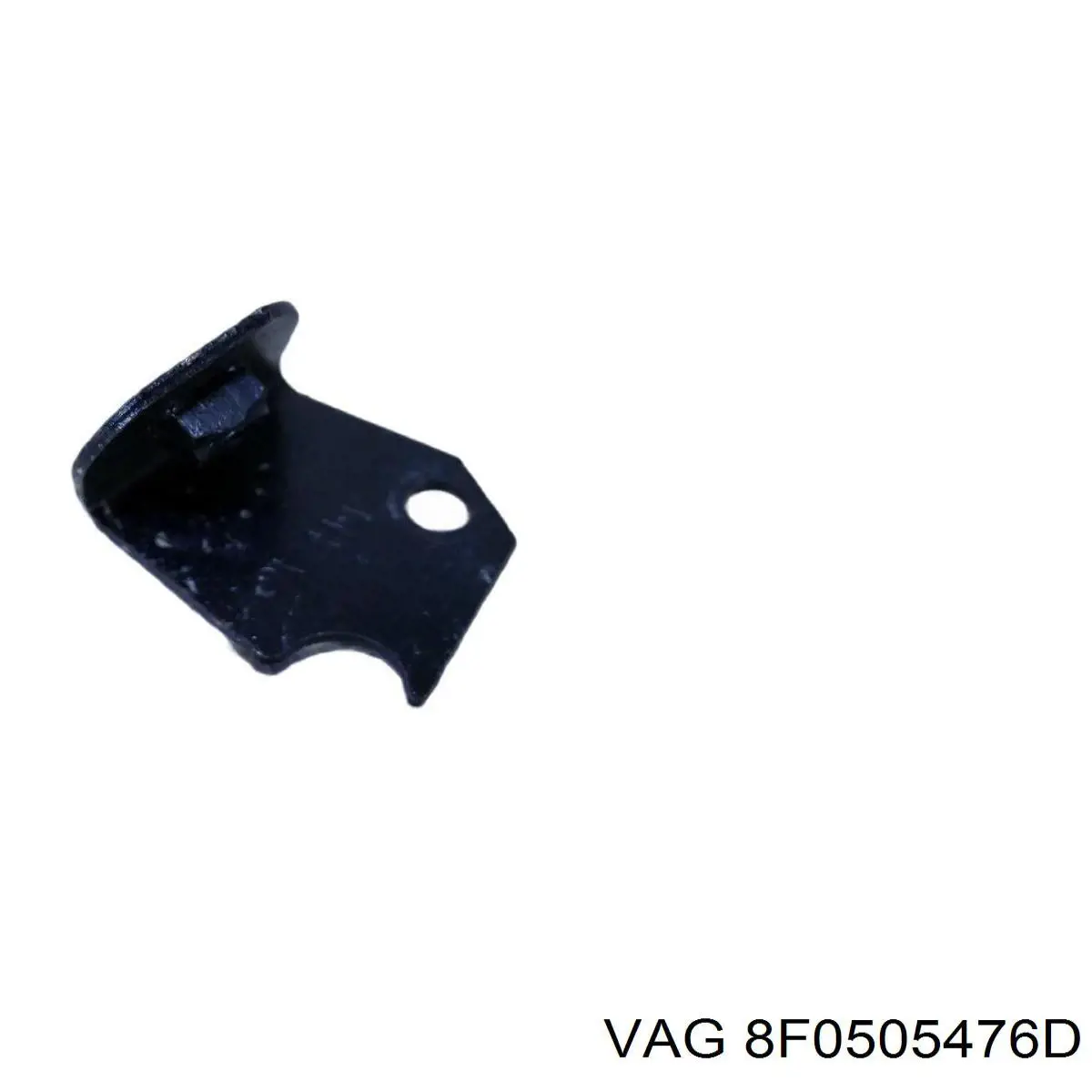 Купить 8F0505476D VAG 