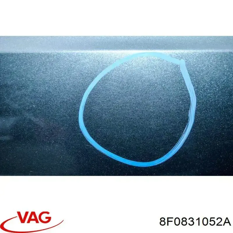 Дверь передняя правая VAG 8F0831052A цена, от 470.77 USD