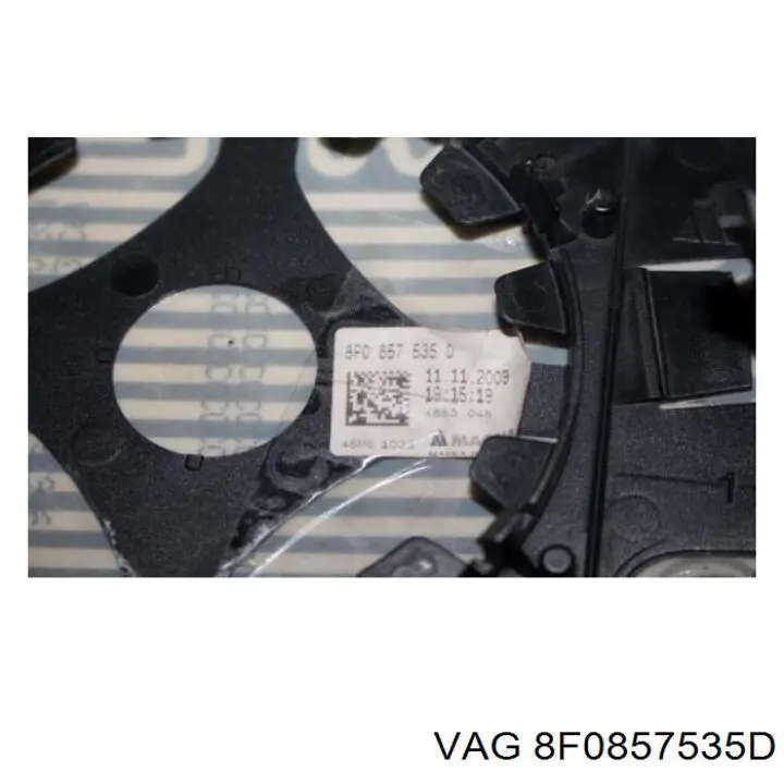 Зеркальный элемент водительского зеркала VAG 8F0857535D цена, от 63.35 USD