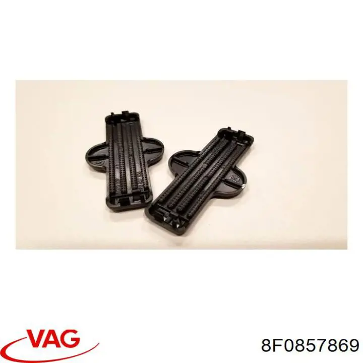  VAG 8F0857869 цена, от 3.30 USD