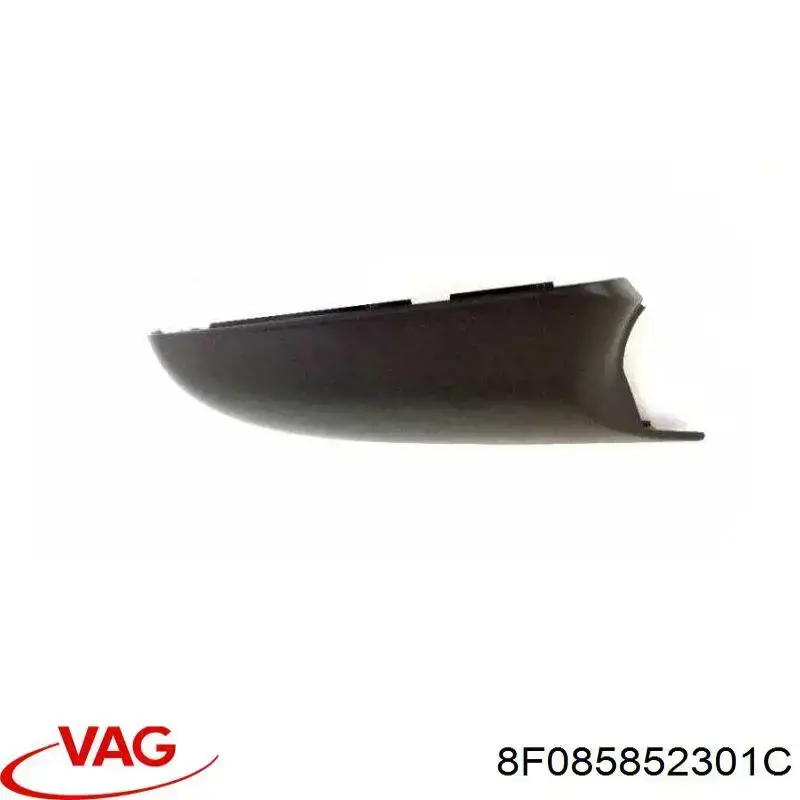 Купить 8F085852301C VAG 