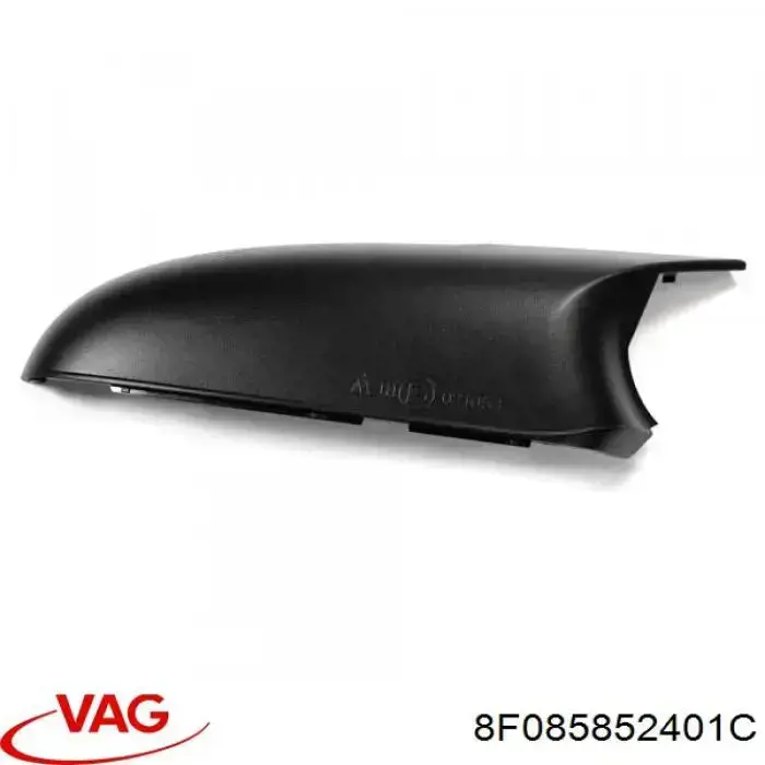 Купить 8F085852401C VAG 
