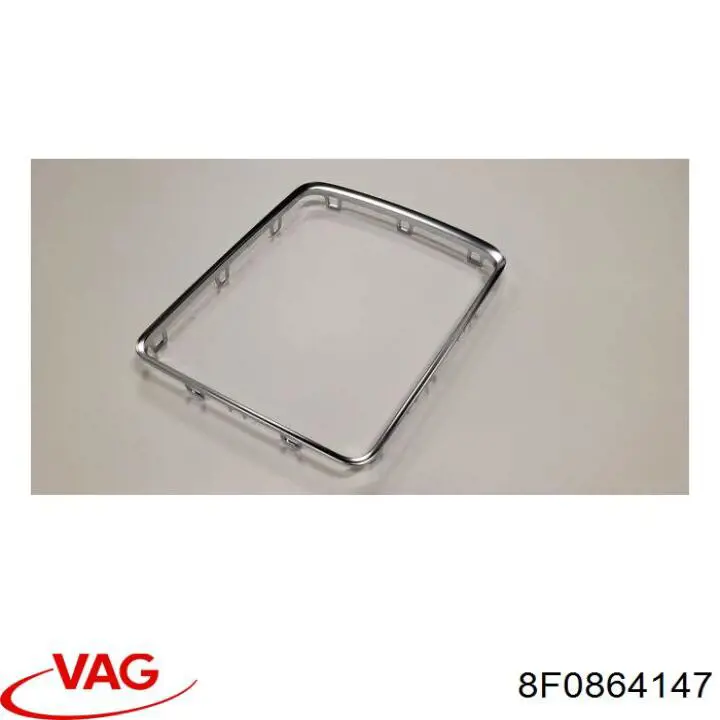 Купить 8F0864147 VAG 