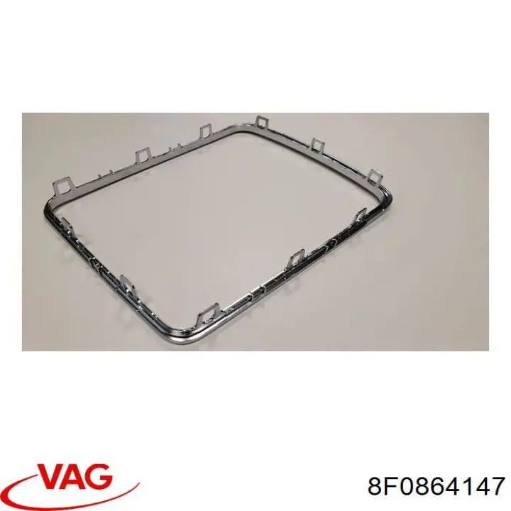  VAG 8F0864147 цена, от 12.67 USD