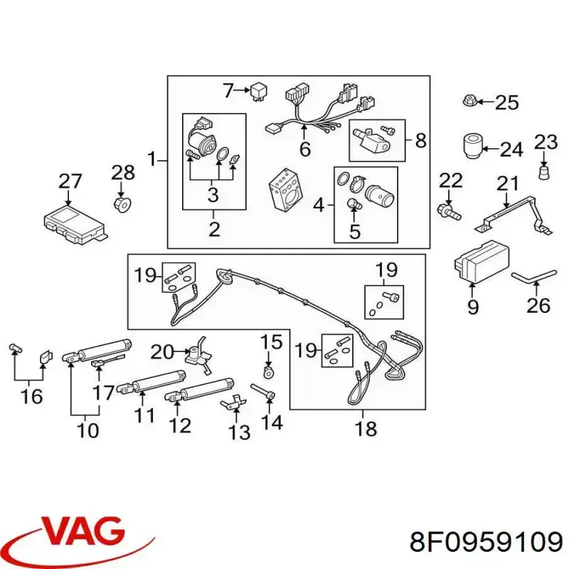  VAG 8F0959109 цена, от 210.10 USD